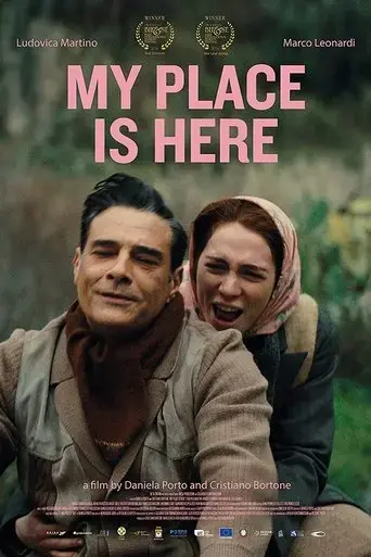my-place-is-here-2024