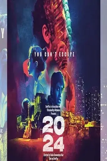 2024-2021