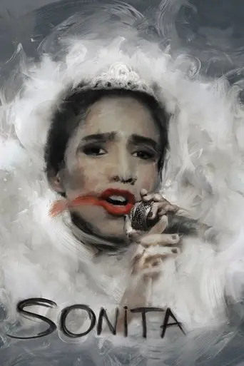 sonita-2015