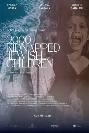 2000-kidnapped-jewish-children-2025
