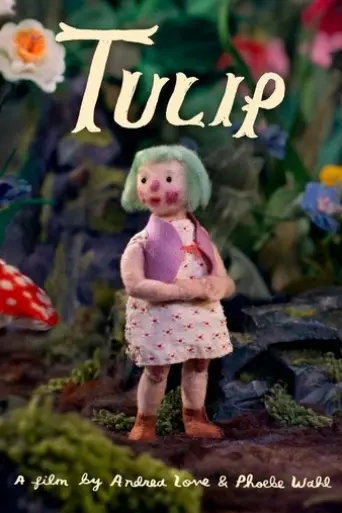 tulip-2022