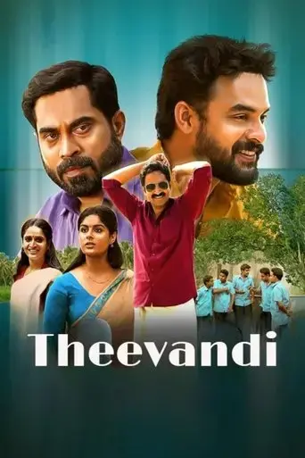 theevandi-2018