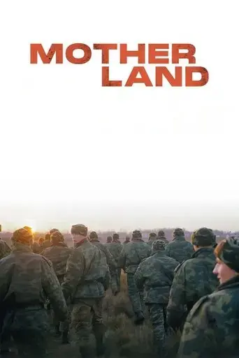 motherland-2023