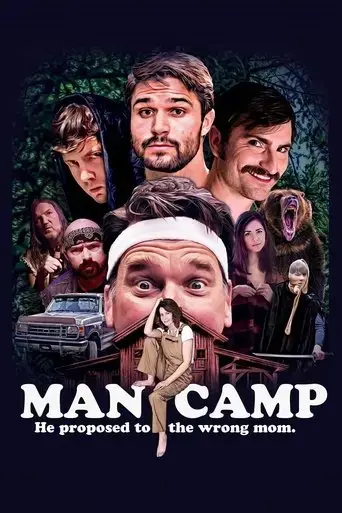 man-camp-2019