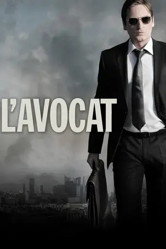 the-counsel-2010