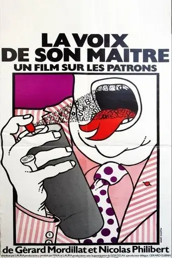 la-voix-de-son-maitre-1978