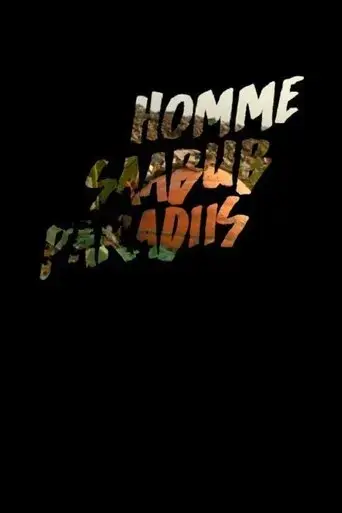 for-tomorrow-paradise-arrives-2021