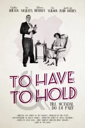to-have-and-to-hold-2016