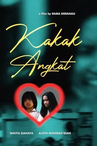 kakak-angkat-2024