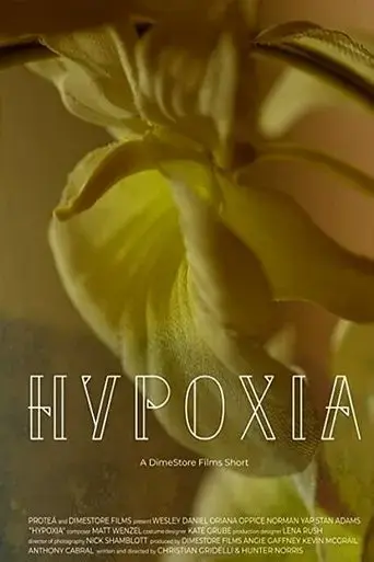 hypoxia-2019