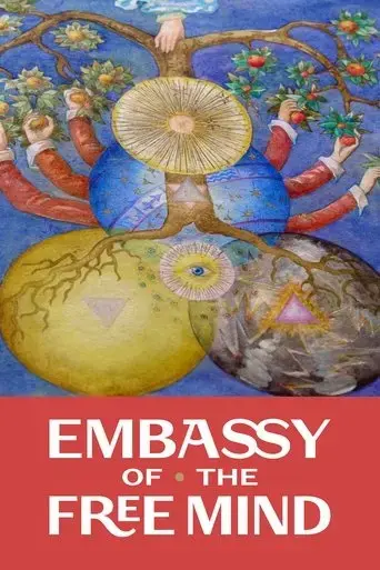 embassy-of-the-free-mind-2024