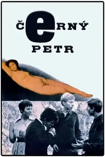 black-peter-1964
