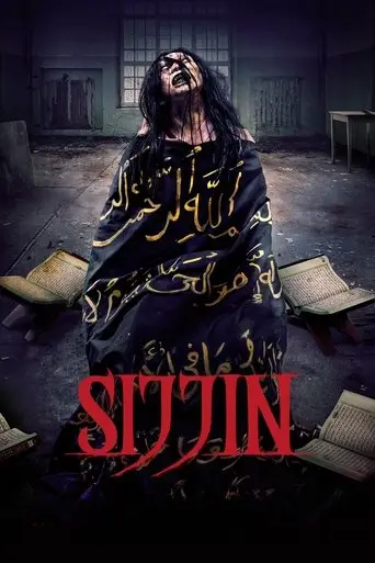 sijjin-2023