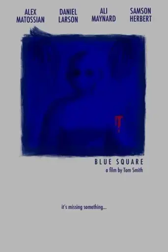 blue-square-heart-2022