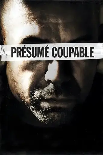 guilty-2011