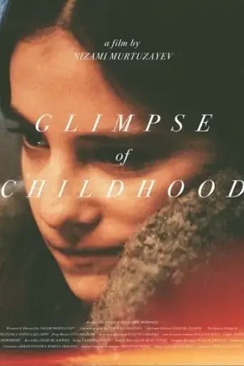 glimpse-of-childhood-2023