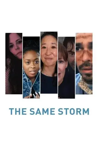 the-same-storm-2022
