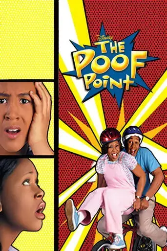 the-poof-point-2001