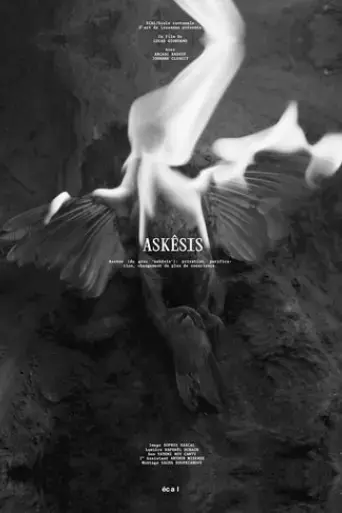 askesis-2021