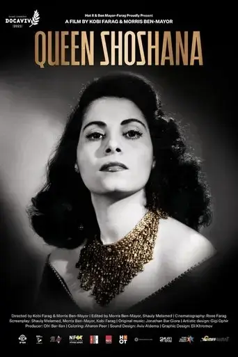 queen-shoshana-2021