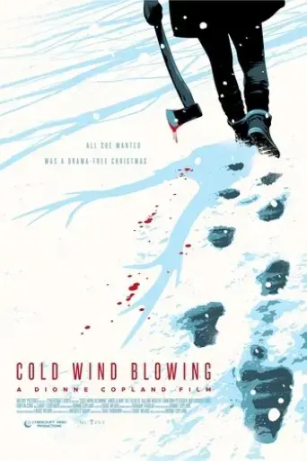 cold-wind-blowing-2022