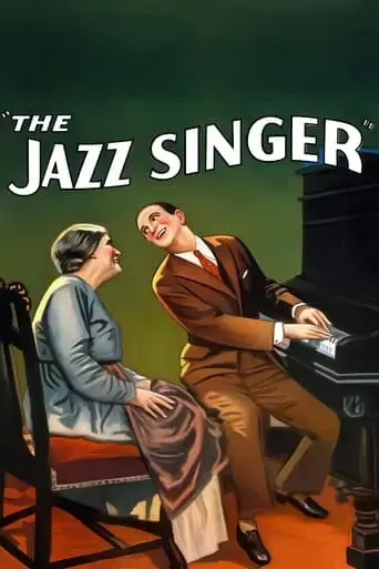 the-jazz-singer-1927