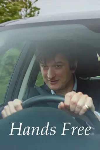 hands-free-2018