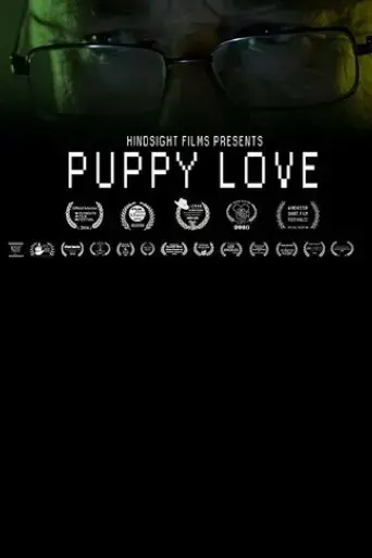puppy-love-2017