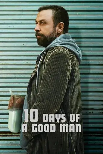 10-days-of-a-good-man-2023