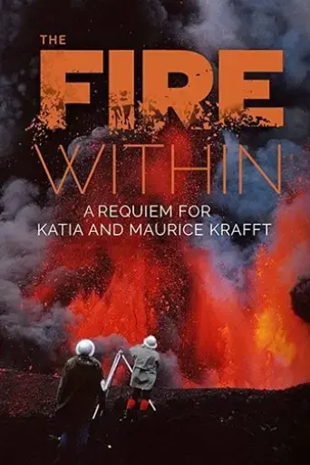 the-fire-within-a-requiem-for-katia-and-maurice-krafft-2024