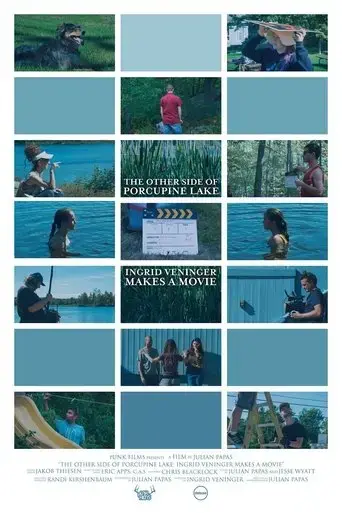 the-other-side-of-porcupine-lake-2017