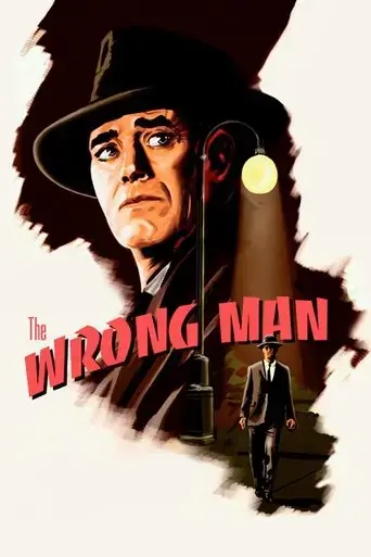the-wrong-man-1956