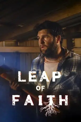 leap-of-faith-2023