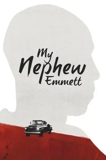 my-nephew-emmett-2017