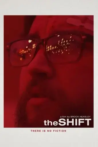 the-shift-2017