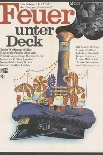 feuer-unter-deck-1982