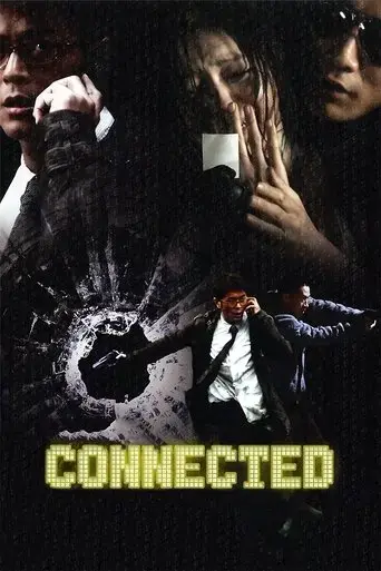 connected-2008