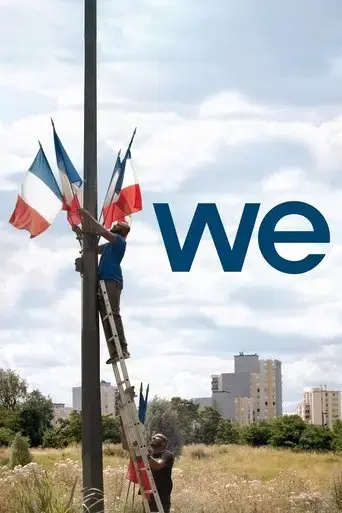 we-2022