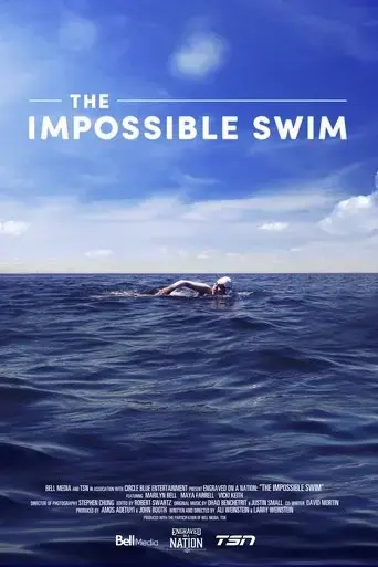 the-impossible-swim-2019