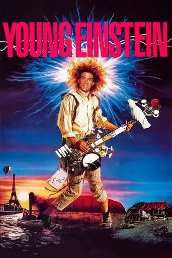 young-einstein-1988