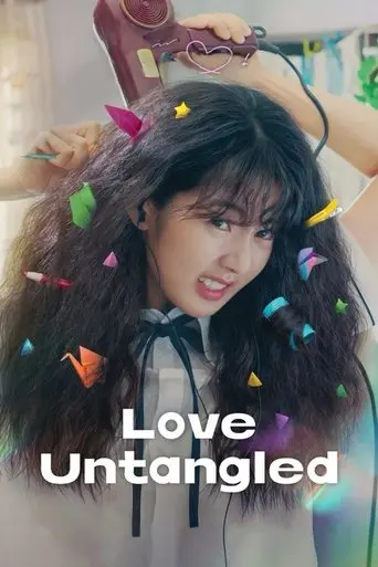 love-untangled-2025