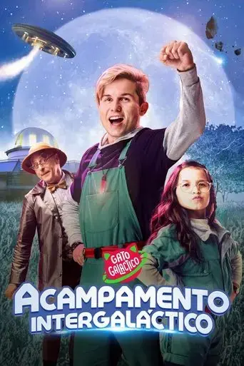 acampamento-intergalactico-2022