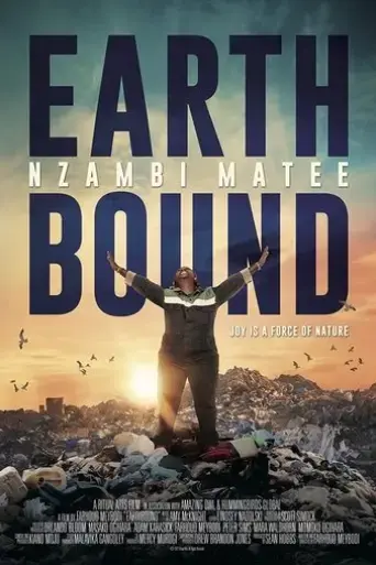 earthbound-nzambi-matee-2023