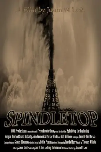 spindletop-the-beginning-2020