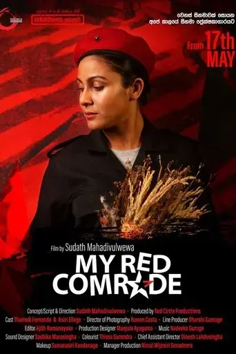 my-red-comrade-2024