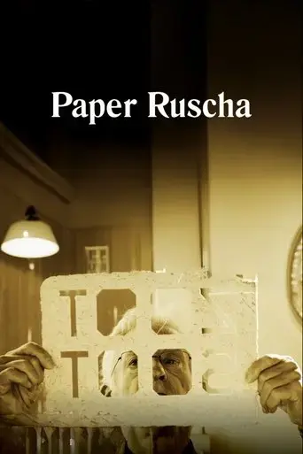 paper-ruscha-2015