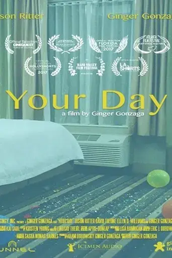 your-day-2017