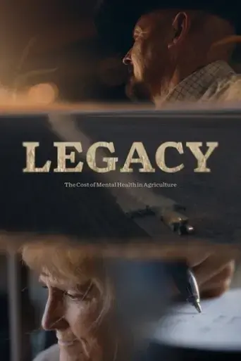 legacy-2024