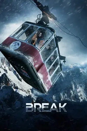 break-2019