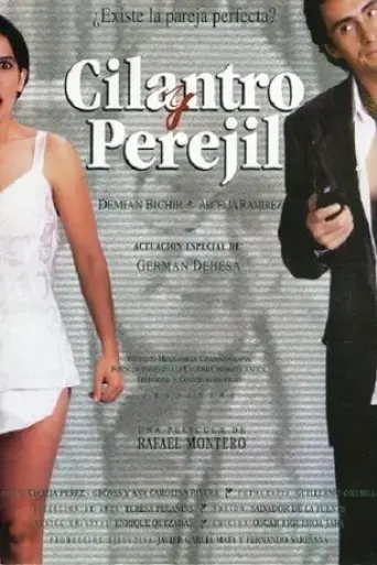 cilantro-y-perejil-1996